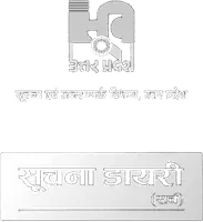 Boho Fest Brand Partner Logo lg25